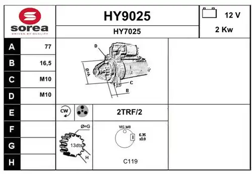 стартер SNRA HY9025