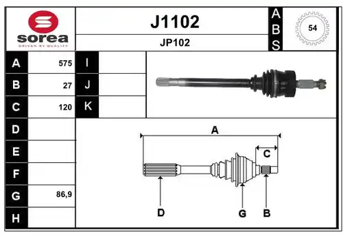 полуоска SNRA J1102