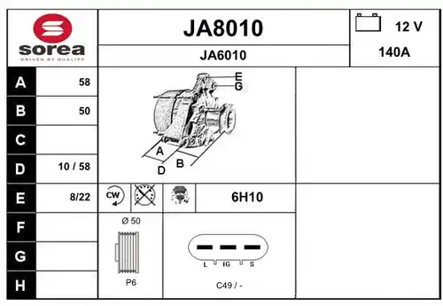 генератор SNRA JA8010