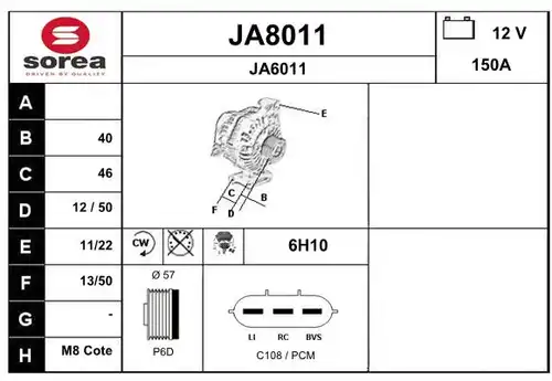 генератор SNRA JA8011