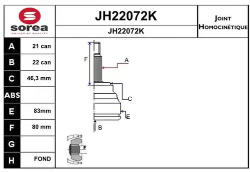 каре комплект, полуоска SNRA JH22072K