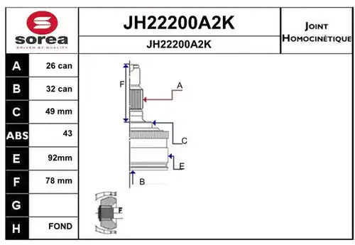 каре комплект, полуоска SNRA JH22200A2K