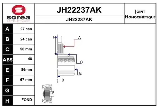 каре комплект, полуоска SNRA JH22237AK