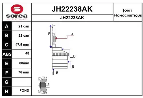 каре комплект, полуоска SNRA JH22238AK