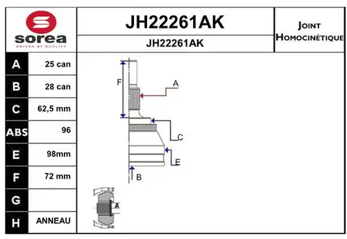 каре комплект, полуоска SNRA JH22261AK