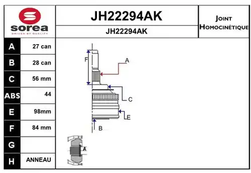 каре комплект, полуоска SNRA JH22294AK