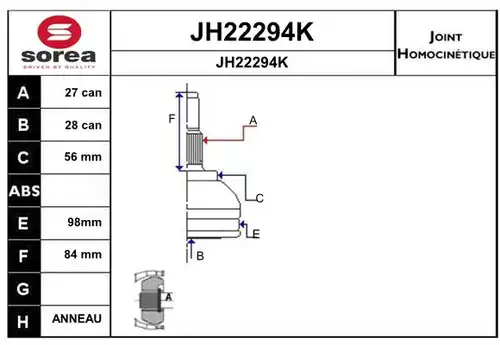 каре комплект, полуоска SNRA JH22294K