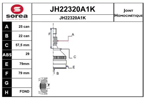 каре комплект, полуоска SNRA JH22320A1K