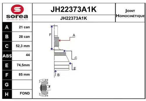 каре комплект, полуоска SNRA JH22373A1K