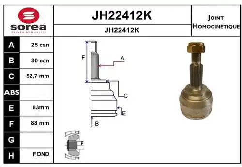 каре комплект, полуоска SNRA JH22412K