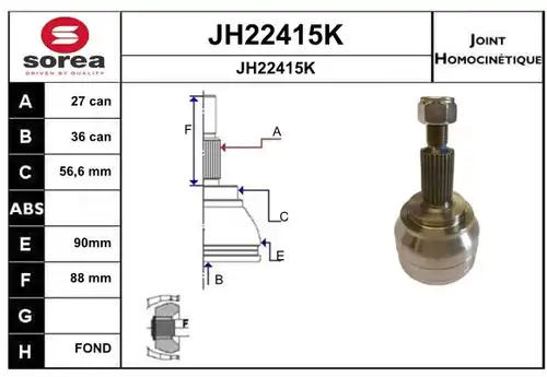 каре комплект, полуоска SNRA JH22415K