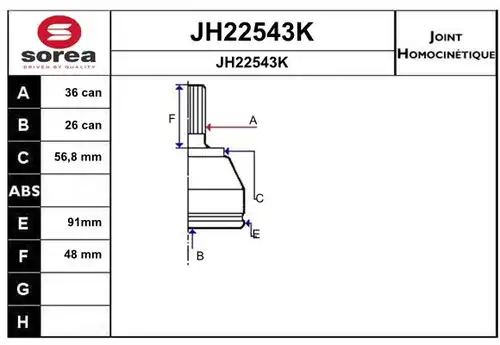 каре комплект, полуоска SNRA JH22543K