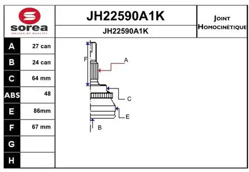 каре комплект, полуоска SNRA JH22590A1K