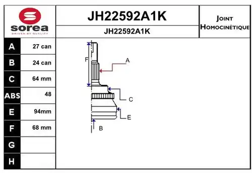 каре комплект, полуоска SNRA JH22592A1K