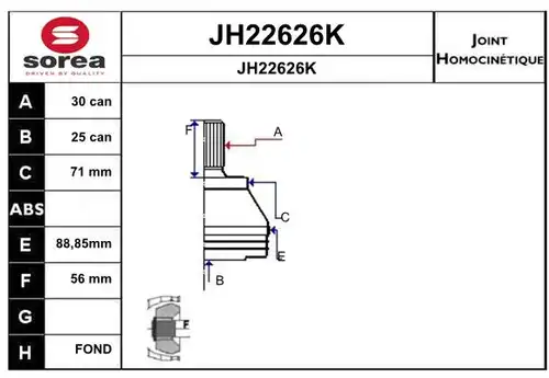 каре комплект, полуоска SNRA JH22626K