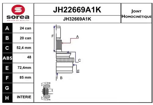 каре комплект, полуоска SNRA JH22669A1K