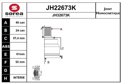 каре комплект, полуоска SNRA JH22673K