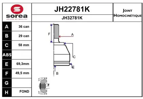 каре комплект, полуоска SNRA JH22781K