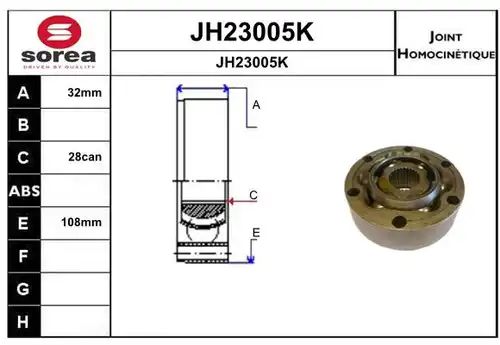 каре комплект, полуоска SNRA JH23005K