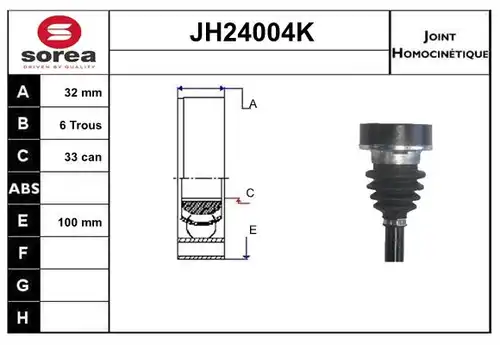 каре комплект, полуоска SNRA JH24004K