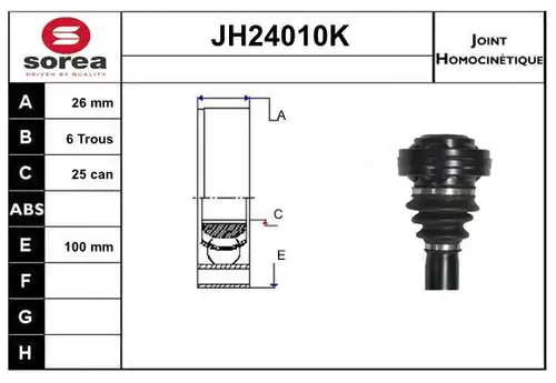 каре комплект, полуоска SNRA JH24010K