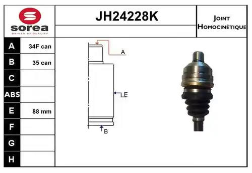 каре комплект, полуоска SNRA JH24228K