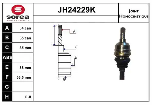 каре комплект, полуоска SNRA JH24229K