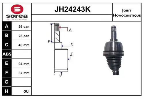 каре комплект, полуоска SNRA JH24243K