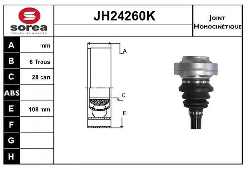 каре комплект, полуоска SNRA JH24260K