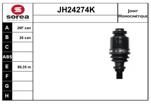 каре комплект, полуоска SNRA JH24274K