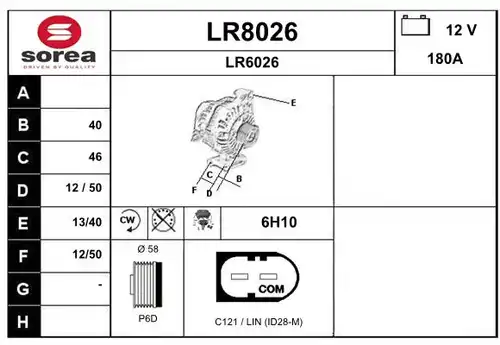 генератор SNRA LR8026