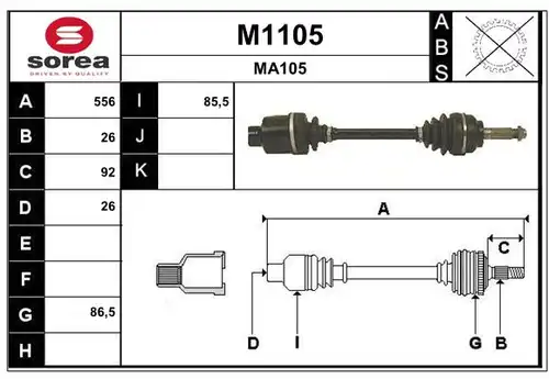 полуоска SNRA M1105