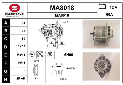 генератор SNRA MA8018