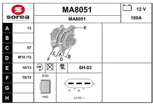 генератор SNRA MA8051