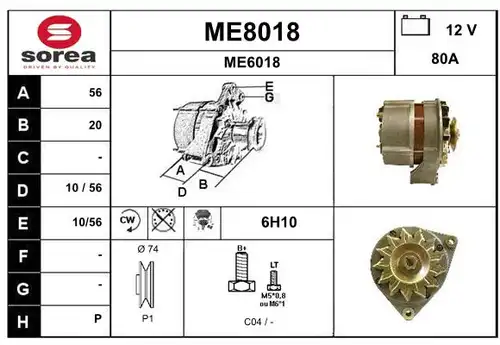 генератор SNRA ME8018