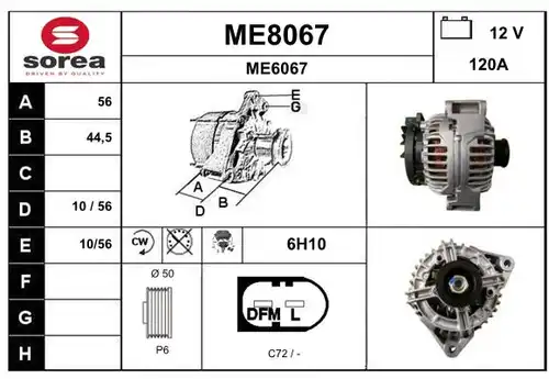 генератор SNRA ME8067