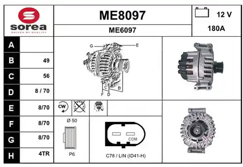 генератор SNRA ME8097