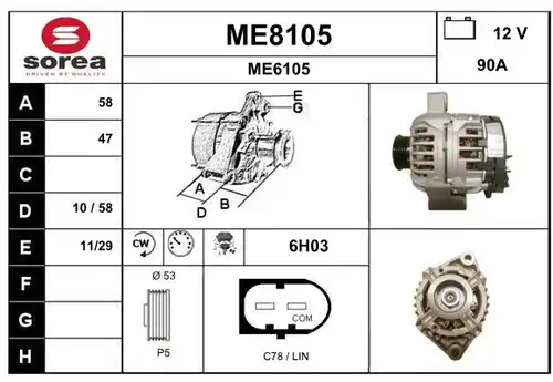 генератор SNRA ME8105