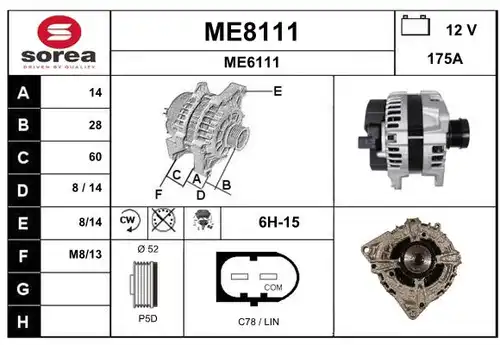 генератор SNRA ME8111