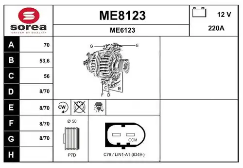 генератор SNRA ME8123