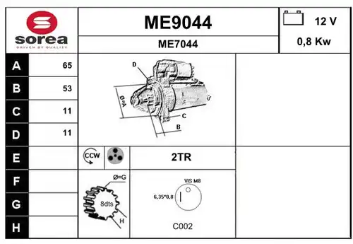 стартер SNRA ME9044