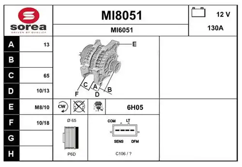 генератор SNRA MI8051