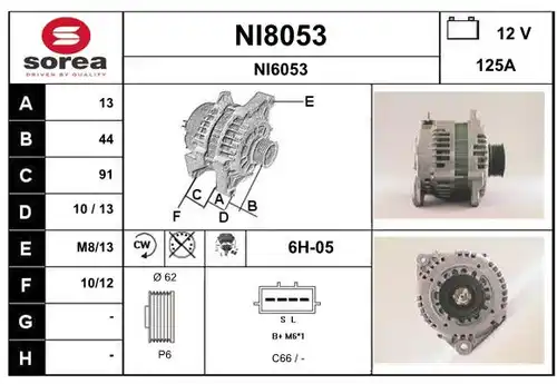 генератор SNRA NI8053