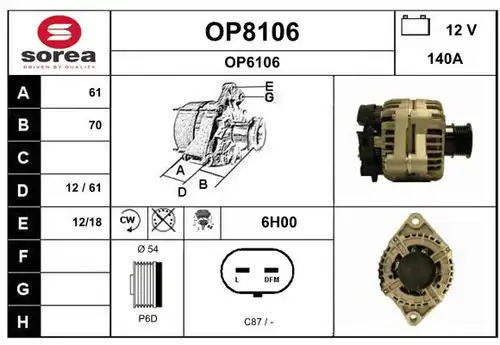 генератор SNRA OP8106