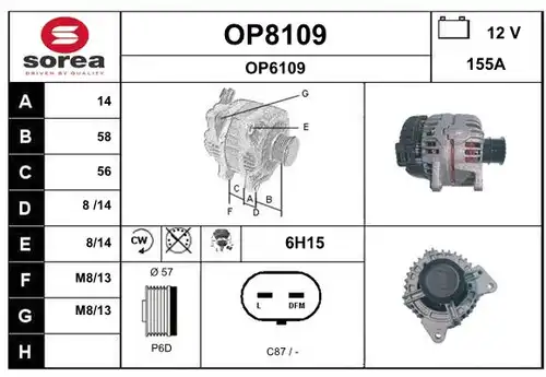 генератор SNRA OP8109