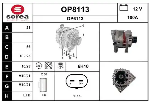 генератор SNRA OP8113