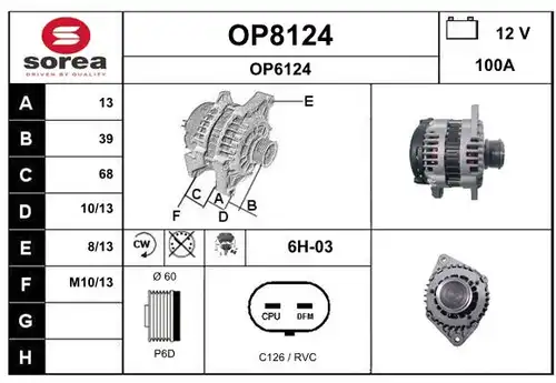 генератор SNRA OP8124