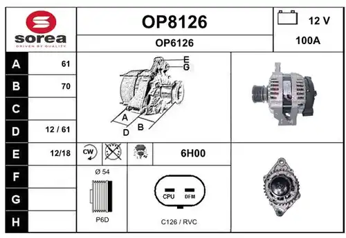 генератор SNRA OP8126