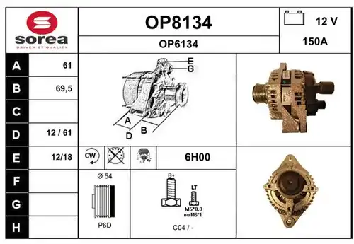 генератор SNRA OP8134