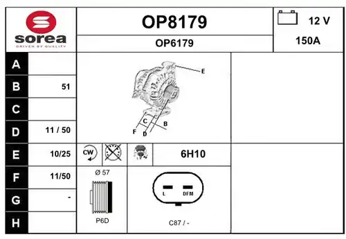 генератор SNRA OP8179